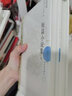 【新華書店旗艦店】短篇小說集(上下)全2冊(cè)套裝 卡爾維諾 譯林出版社 外國短篇小說 小說作品 曬單實(shí)拍圖