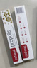 Redseal新西蘭進(jìn)口紅印牙膏護(hù)齦防蛀固齒孕婦兒童可用凈白美白去漬*1 煙民去漬100g*1-無氟 曬單實拍圖