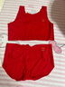 美·雅·挺少女文胸新年本命紅色內衣套裝無(wú)痕初中學(xué)生防凸點(diǎn)打底小背心蛇年 【1套裝】蠶絲新年套裝 XXXL【建議115-135斤】 曬單實(shí)拍圖