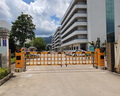 啟功 車牌識(shí)別一體機(jī)停車場(chǎng)出入口智能道閘收費(fèi)系統(tǒng)柵欄道閘升降起落桿 狂飆直桿道閘 紅藍(lán)色可選 曬單實(shí)拍圖