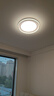VVS【皓月】全光譜護(hù)眼燈具套餐led吸頂燈客廳燈大燈廣東中山燈飾 兩室一廳【皓月白】智能調(diào)光 曬單實拍圖