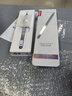 聯(lián)想（Lenovo）原裝小新觸控筆 平板電腦觸屏筆手寫筆通用寫字繪畫圖 【拯救者Y7002023】三代觸控筆 曬單實拍圖