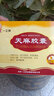 一正 天麻膠囊 72粒 祛風(fēng)除濕 舒筋活絡(luò ) 活血止痛 用于肢體拘謹 手足麻木 腰腿酸痛 標準一盒裝72粒 曬單實(shí)拍圖