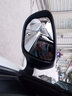 mugunghwa汽車后視鏡倒車鏡小圓鏡盲點(diǎn)廣角鏡可調(diào)角度輔助鏡反光鏡 曬單實(shí)拍圖