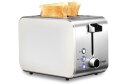 东菱（Donlim） 烤面包片机 多士炉2片家用吐司机 商用不锈钢机身烤馒头宽槽 做早餐 面包机三明治 DL-8117 银色 实拍图