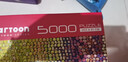 botop拼圖成人5000片彩虹水果畢業(yè)之作兒童玩具禮物 彩虹水果5000片(200*80cm) 曬單實(shí)拍圖