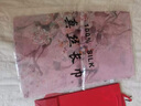達(dá)芬奇密碼真絲絲巾女長(zhǎng)款薄款紗巾韓版百搭春秋桑蠶絲圍巾超大披肩送媽媽送 送春醉吟 淺粉 曬單實(shí)拍圖