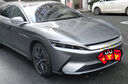 駿諾車品適用于比亞迪漢補漆筆dmi/ev汽車劃痕修復神器深度刮痕修補自噴漆 BYD-48赤帝紅色 20-23款比亞迪漢 單支補漆筆【簡單遮瑕防銹】 曬單實拍圖