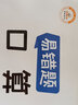 小學(xué)生數學(xué)易錯題三年級上冊口算題卡天天練人教版 小學(xué)三年級上冊數學(xué)同步專(zhuān)項訓練思維強化訓練練習冊口算速算黃岡小狀元天天練 曬單實(shí)拍圖