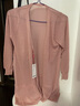 啄木鳥(niǎo)冰絲針織開(kāi)衫女中長(cháng)款外搭寬松薄款外套2025夏季女裝空調衫女 藕粉色 L 曬單實(shí)拍圖