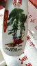 景陽岡 大酒壺 38度 濃香型白酒  禮盒裝 山東特產(chǎn) 38度 460mL 4瓶 手提式裝 曬單實(shí)拍圖