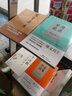 徐文兵著作5冊(cè) 夢(mèng)與健康+新版字里藏醫(yī)+知己+飲食滋味+黃帝內(nèi)經(jīng)四季養(yǎng)生法 中醫(yī)專家 黃帝內(nèi)經(jīng)說(shuō)什么 從黃帝內(nèi)經(jīng)入夢(mèng)看健康 中醫(yī)養(yǎng)生書籍 Y 預(yù)售 曬單實(shí)拍圖