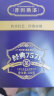 中茶普洱茶叶经典7571普洱熟茶 罐装散块状茶熟普200g送礼礼品伴手礼 实拍图