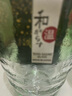 TOYO-SASAKI GLASS【品牌官旗】日本進(jìn)口東洋佐佐木金箔和溫水杯加厚耐熱茶杯洋酒杯 和溫琥珀水杯 300ml 曬單實(shí)拍圖