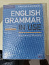 【中圖正版】現(xiàn)貨新版原版劍橋出版社Cambridge English Grammar in Use 3冊套裝 中學(xué)英語語法書送在線學(xué)習(xí)賬號答案電子書詞典合集中圖正版 劍橋語法中級學(xué)生書 曬單實(shí)拍圖