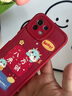 蘭超 適用蘋(píng)果15/pro/max手機殼iPhone15全包防摔卡通新年款皮紋軟殼硅膠保護套龍年好運男女 【中國紅】好運滿(mǎn)滿(mǎn)-贈鋼化膜+掛環(huán) 蘋(píng)果15 曬單實(shí)拍圖