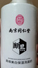同仁堂美白祛斑洗面奶男女潔面乳提亮膚色淡化黑色素控油清潔毛孔保濕 一瓶裝 300g 美白祛斑 曬單實拍圖