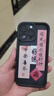 世韓 適用蘋(píng)果15ProMax手機(jī)殼iPhone15promax天使眼階梯保護(hù)套男女款鏡頭全包防摔耐用不變色變形 曬單實(shí)拍圖