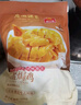 廣州酒家鹽焗雞/豉油雞520g  廣式正宗清遠雞 預制菜加熱即食懶人方便中秋 鹽焗雞520g（2只裝） 曬單實(shí)拍圖