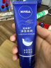 妮维雅（NIVEA）深层滋润护手霜50ml（ 滋润保湿 防止干裂 护手霜 ） 实拍图