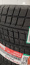 朝陽(yáng)汽車(chē)輪胎SW618 SW628 SW658 冬季防滑型雪地胎 高檔轎車(chē)胎 235/55R19 曬單實(shí)拍圖