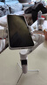 浩瀚卓越（hohem）V3Ultra手機云臺穩定器手持云臺三軸防抖手機支架自拍桿vlog便攜旅游拍照神器 2年質(zhì)保 曬單實(shí)拍圖