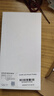 KOOLIFE適用 iPhone17ProMax手機(jī)殼 蘋(píng)果17Promax保護(hù)套 拜耳材質(zhì)全包透明硅膠防摔殼超薄氣囊軟硬殼男女 曬單實(shí)拍圖