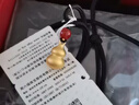 周六福（ZLF）  黃金吊墜男女款足金葫蘆紅瑪瑙吊墜頸繩 定價 0.70g 曬單實拍圖