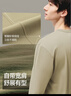 蕉下（beneunder）長(cháng)袖T恤男士打底衫戶(hù)外防汗漬寬松舒適圓領(lǐng)DR007漫暮黑L 曬單實(shí)拍圖