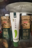 山野生機高山山葵醬青芥辣0無(wú)添加辣根粗磨刺身95%≥山葵含量0芥末醬膏43g 曬單實(shí)拍圖