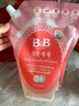 保寧（B&B）B&B嬰幼兒童洗衣液植物纖維去污衣物清洗劑內衣褲專(zhuān)用不傷手 1300ml 3袋 組合裝 蓋子袋裝 曬單實(shí)拍圖