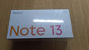 小米Redmi Note13 5G  國家補貼  6.67英寸一億像素超細四窄邊 OLED柔性直屏小米紅米智能手機 子夜黑 8GB+256GB 曬單實(shí)拍圖