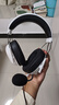 雷蛇（Razer）旋風(fēng)黑鯊V2 X 有線(xiàn)頭戴式電競游戲耳機耳麥 被動(dòng)降噪 吃雞神器 白色 適配三角洲行動(dòng) 曬單實(shí)拍圖