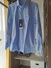 罗蒙长袖衬衫男秋款商务休闲时尚提花蓝色装中年免烫上班正装衬衣 4025-1长袖 39 实拍图