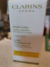 嬌韻詩（CLARINS）面部精油干皮按摩保濕三檀蓮花護(hù)理油生日禮物送女友紀(jì)念日禮物 【混油推薦】蓮花護(hù)理油30ml 曬單實拍圖