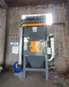 給力陽光 濾筒除塵器脈沖式袋布袋除塵器打磨拋光集塵器電焊濾芯環(huán)保設(shè)備 定制布袋除塵器 曬單實(shí)拍圖