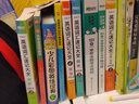 漢語(yǔ)拼音拼讀訓練 寶寶學(xué)前聲母韻母拼讀大班升一年級拼音練習冊 幼兒園早教啟蒙學(xué)習認知書(shū) 曬單實(shí)拍圖