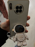 貝諾奇華為mate30EPro手機殼mete30E Pro保護5G硅膠套m30ep全包防摔LIO一A Mate30【優(yōu)雅白】帶宇航員支架送全屏鋼膜+掛繩 曬單實(shí)拍圖