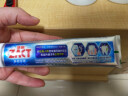 狮王（Lion）渍脱多效型国产牙膏150g*1专业去烟渍去牙渍护龈牙膏清新口气 实拍图