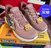 斯凱奇（SKECHERS）七夕禮物閃穿鞋女鞋一腳蹬網(wǎng)面透氣健步鞋休閑運(yùn)動(dòng)鞋健身鞋117504 曬單實(shí)拍圖