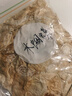 日本ZEBRA斑馬儲(chǔ)奶袋記號(hào)筆嬰兒母乳冰箱儲(chǔ)存袋標(biāo)記雙頭新生兒奶袋奶量記錄保鮮膜保鮮袋杯子油性大頭筆 【2支】黑色+紅色 曬單實(shí)拍圖
