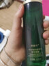 津植村洋甘菊舒緩保濕精華凝露敏感肌爽膚水化妝水精華水美肌補水 津植村洋甘菊舒緩保濕精華凝露 120ml 曬單實拍圖
