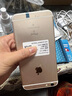Apple iPhone 蘋(píng)果6s/6sPlus 蘋(píng)果6s 二手手機 備用機 二手蘋(píng)果手機 全網(wǎng)通 銀色 蘋(píng)果6sp 32G【更換100%電池】 95新 曬單實(shí)拍圖