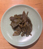 七彩雲南普洱茶 2016年冰島百年古樹(shù)茶普洱生茶357g 高端茶葉禮盒 曬單實(shí)拍圖
