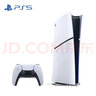 PlayStation 索尼PS5游戲主機 支持黑神話悟空游戲 家用高清藍(lán)光8K電視游戲機 PS5 SLIM輕薄款游戲機 國行PS5 Slim數(shù)字版雙手柄＋備份 曬單實拍圖