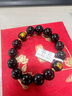 郎凱丹頓黑曜石手串補(bǔ)水風(fēng)井水澤節(jié)禮物五行屬水飾品黑水晶手鏈男 （補(bǔ)水）標(biāo)準(zhǔn)男款14mm珠徑 曬單實(shí)拍圖