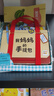 【禮盒裝】我媽媽的手提包繪本My Mommys Tote 日本益智游戲0-3-6歲寶寶迷你立體書翻翻書 玩具簡(jiǎn)筆畫書低幼撕不爛3d立體兒童早教書點(diǎn)讀版 曬單實(shí)拍圖