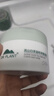 植物醫(yī)生（Dr.Plant） 高山白茶溫和凈澈泥膜清潔保濕去黑頭 白茶泥膜120g*1 曬單實(shí)拍圖