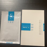 可復(fù)美 重組膠原蛋白敷料修復(fù)敷料重組膠原蛋白修護(hù)貼保濕精華乳柔膚水 重組膠原蛋白敷料2盒【10貼】 曬單實(shí)拍圖