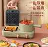 小熊（Bear） 早餐機 三明治機 電餅鐺多士爐多功能料理鍋多用途鍋烤面包電熱鍋電火鍋 【標配版】可拆卸烤盤(pán)-DSL-A13N1 曬單實(shí)拍圖